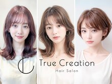 トゥルークリエイション 新越谷(True Creation)