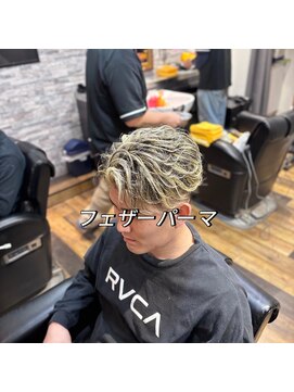 バーバーブロス(BAR BER bro's) フェザーパーマ/浦安/メッシュ/メンズカット