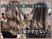 ジーディーエス(GDS)