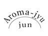 ↓シェービングエステメニュー全員向けクーポン