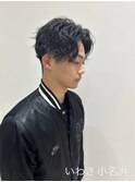 ダークアッシュ/アッシュブラック/パーマ/ショート