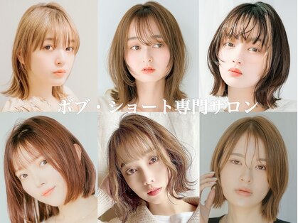 レリーバース 豊中桃山台店(Rely birth)の写真
