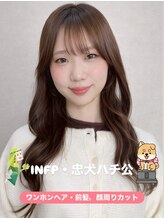 カラークチュール(Color Couture)&nbsp;るな .