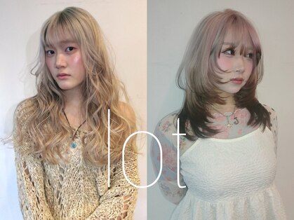 ロット(lot)の写真