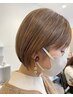 【サロンケアで扱いやすいスタイルに】カット＋2step超音波ケアTR