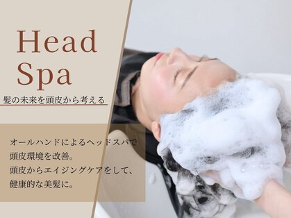 ミレヘアー 越谷(Mire hair)の写真