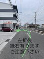 彩/宗圓　彩子