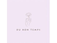 ＤＵ ＢＯＮ ＴＥＭＰＳ【デュボンタン】【8月1日NEW OPEN（予定）】