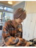 【学割☆U24専用】 レイヤーカット+カラー+トリートメント￥15730→