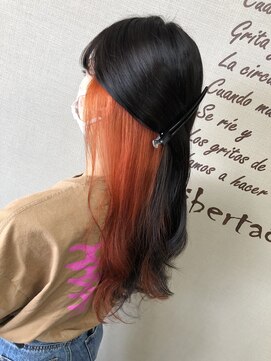 リベルター(Libertad) インナーカラー