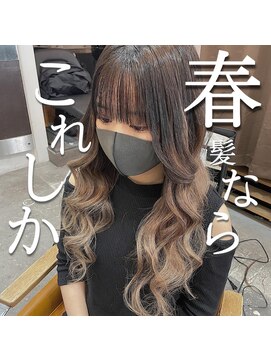 エデン ミュージアム(EDeN MUSEUM) #韓国ヘア#ダブルカラー#エデン