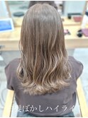 本日の白髪ぼかし！ハイライトバージョン