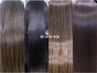 【圧倒的艶髪へ】カット+艶髪ストレート(縮毛矯正)+髪質改善+BYKARTE ￥23200