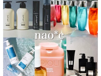 ナオシ トレス 富雄店(nao*c tres)の写真