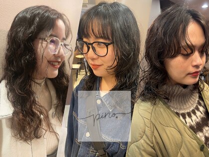 ピノ シーループ ユナイテッド横浜(PiNo C-LOOP UNITED)の写真
