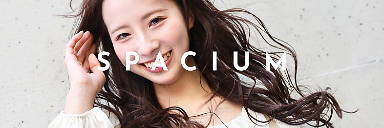スペシウムバイアンバースデー(spacium by UNBIRTHDAY)のサロンヘッダー
