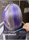 デザインカラーケアブリーチダブルカラーパープルラベンダー