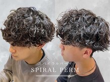 "スパイラルパーマ"で魅せる、媚びないかっこよさ。個性派にも◎