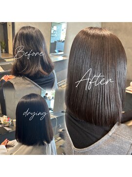 髪質改善トリートメント