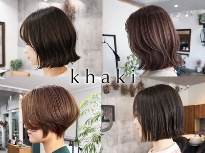 カーキ 甲府(khaki)の写真