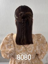 はればれ 横浜東口店(8080)&nbsp;ハーフアップカチモリ