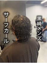 ボノ(vo_no)&nbsp;サーフカール