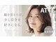 アッテ 鴻巣駅前店(ATTE)の写真