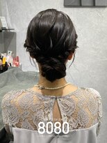 はればれ 桜木町 関内(8080) シニヨン|ロング