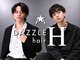 ダズル ヘアー エイチ(DAZZLE hair H)の写真
