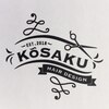 コーサク ヘアーデザイン(KOSAKU HAIR DESIGN)のお店ロゴ