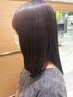 【新規～3回目まで】　髪質改善 HITAトリートメント　¥7,150→￥5,500