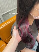 エクラートリアン 藤沢店(ECLART Lien) イヤリングカラー[藤沢/髪質改善]