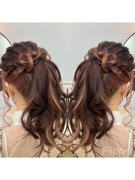 ラパニエ 博多(La panier) ポニーテール