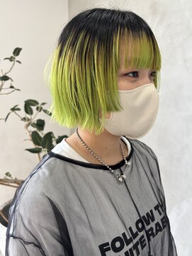 ヌール(Nuru) yellow green color