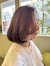 リフトアップスパ付★ドライカット+豊潤スパ&ホームケア付 ￥8250→￥6050