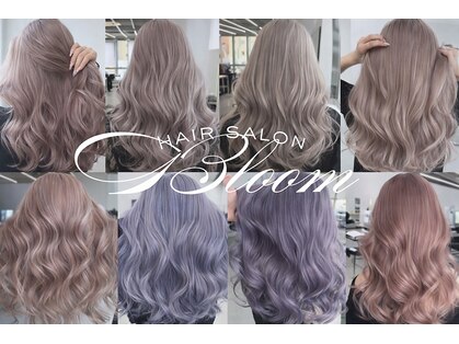 ブルーム 千葉ニュータウン(bloom)の写真