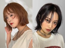 ジュール 金沢(Joule)の雰囲気(金沢/ボブ/ブリーチなしカラー/韓国/レイヤーカット)