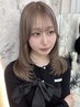 【大人気イメチェンコース♪】カット+ブリーチonカラー