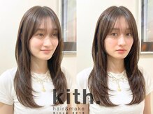 キース ヘアアンドメイク 恵比寿(kith. hair&make)の雰囲気（kithのデザインカットは髪質改善・縮毛矯正との相性バツグン◎）
