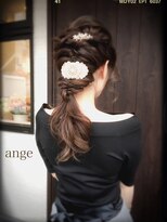 アンジェ(ange) ヘアーアレンジダウンスタイル