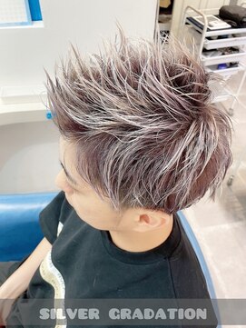 ウーロス(uros.) SILVER☆GRADATION