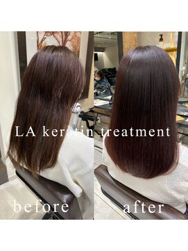 トルネード(TORNADO) LAケラチントリートメント n5.7