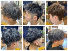 スカイフィールドヘアー(SKY FIELD HAIR)の雰囲気（あなたに合ったカッコいいをご提供いたします！<理容室>）