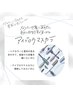 【髪色に合わせた眉色をご提案】　アイブロウリタッチ　カウンセリング無料♪