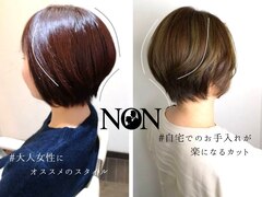 ヘアー＆ビューティーサロン　NON【ヘアー　アンド　ビューティーサロン　ノン】