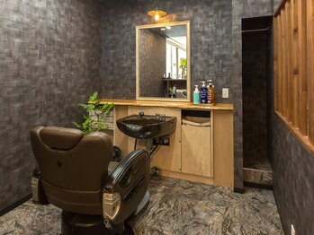 VIPルーム【ビップルーム】