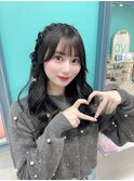 編みたらし 前髪カット ヘアメ　ヘアセット