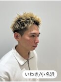 メンズパーマベリーショート