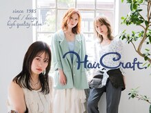 ヘアークラフト(Hair Craft)
