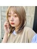 【髪質改善ヘアケア】似合わせカット+お悩み改善Aujuaトリートメント[四日市]